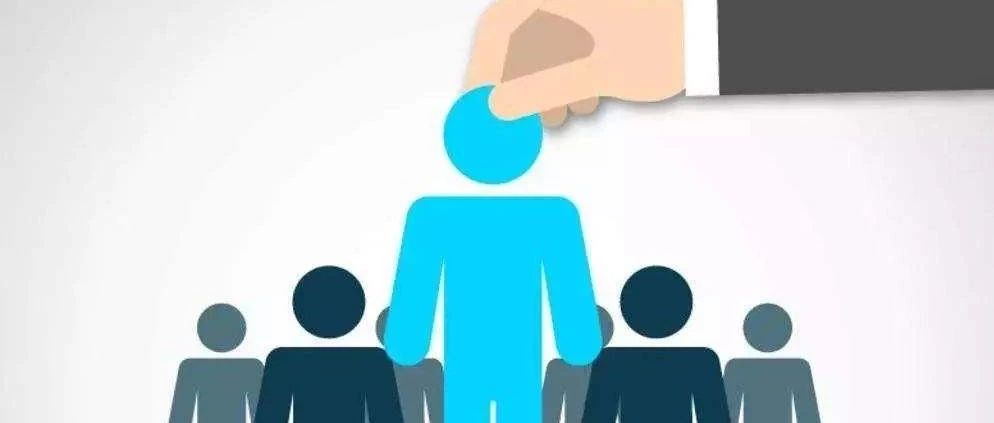 广东省科学技术厅关于开展2020年度技术经纪（经理）人入库备案工作的通知