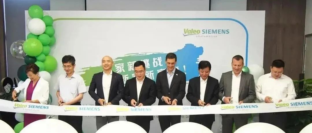筑巢引凤！跨国公司、外资企业纷纷在颛桥“砸”重资、并购、参股、增资……