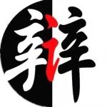 【高光瞬间】蒲公英辩论赛：仿制药和创新药，哪个是中国制药的未来？