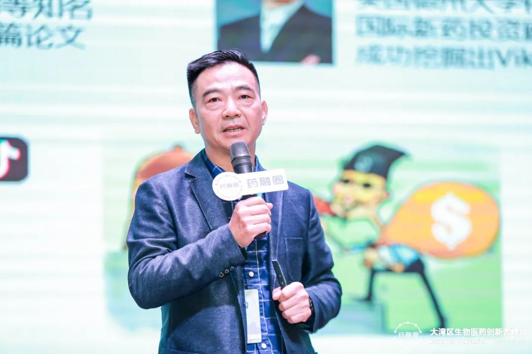倚峰资本朱晋桥.jpg