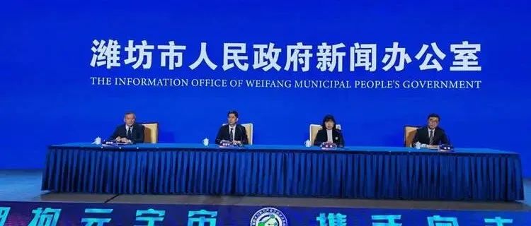 深入学习宣传贯彻党的二十大精神丨成立元宇宙产业发展局 潍坊高新区争当“打造元宇宙技术创新与产业之都”主力军