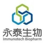 速递！永泰生物T细胞产品「迪诺仑赛注射液」获批临床