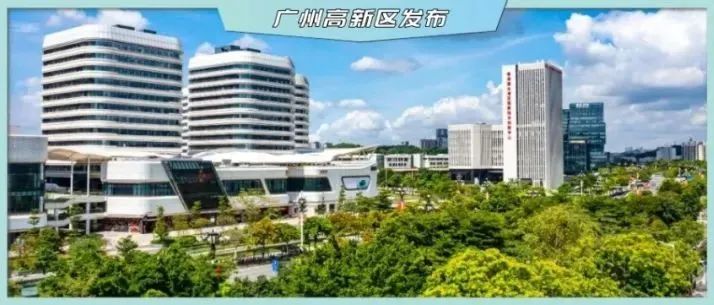 全市第一！广州高新区4家牛企获批“建站”！