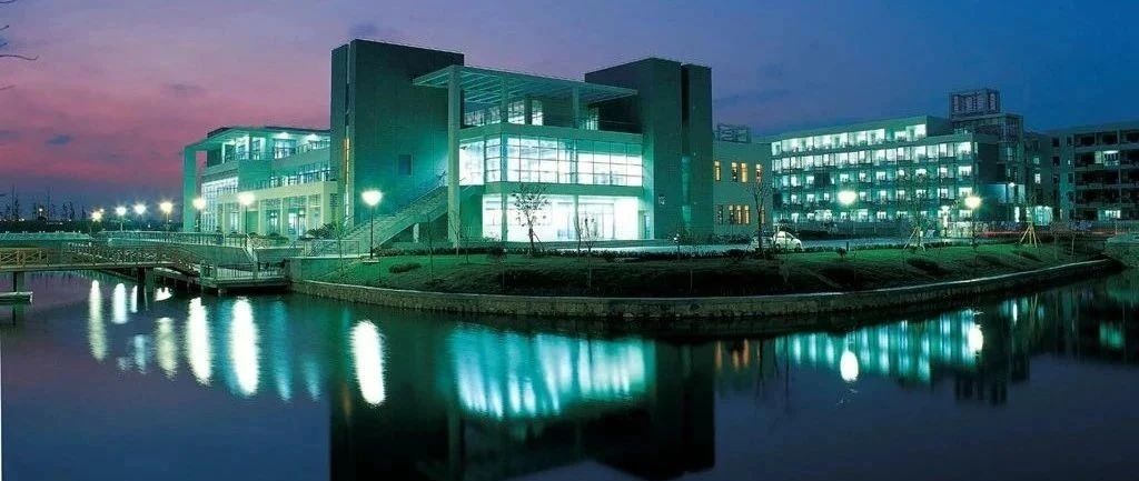 总投资15亿元！南通这所大学即将扩建