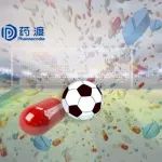 石药集团津优力：打破国际技术垄断实现零突破