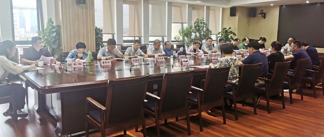 江苏省泰州市人力社保局一行来我局考察学习