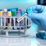 药品注册生产现场与GMP二合一全流程模拟检查
