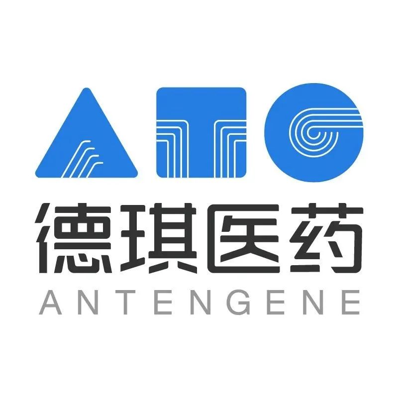 德琪将在2021年SITC年会上发表ATG-101（PD-L1/4-1BB双抗）和ATG-017（ERK1/2抑制剂）的研究成果