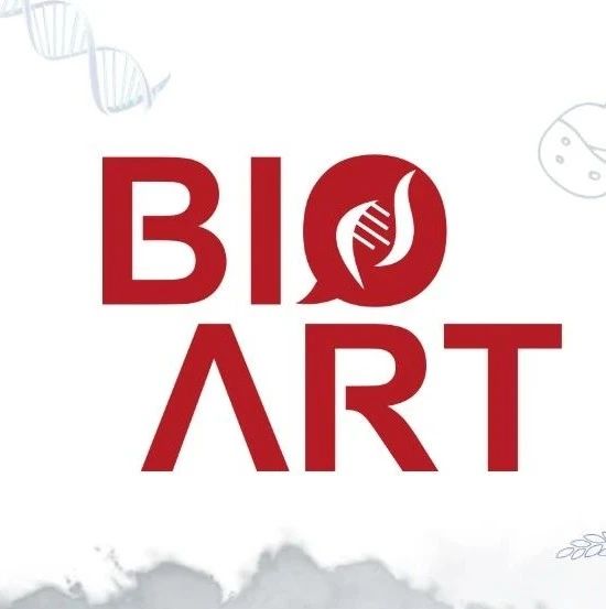 BioArt互动 | 纪念环保袋+赠书活动获奖名单