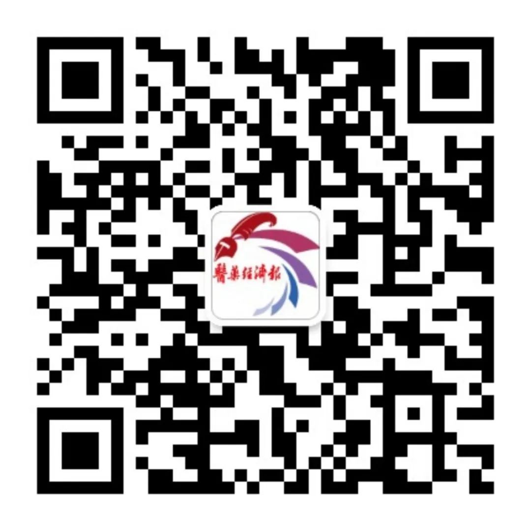 qrcode_for_gh_bd96fc35bc18_1280.jpg