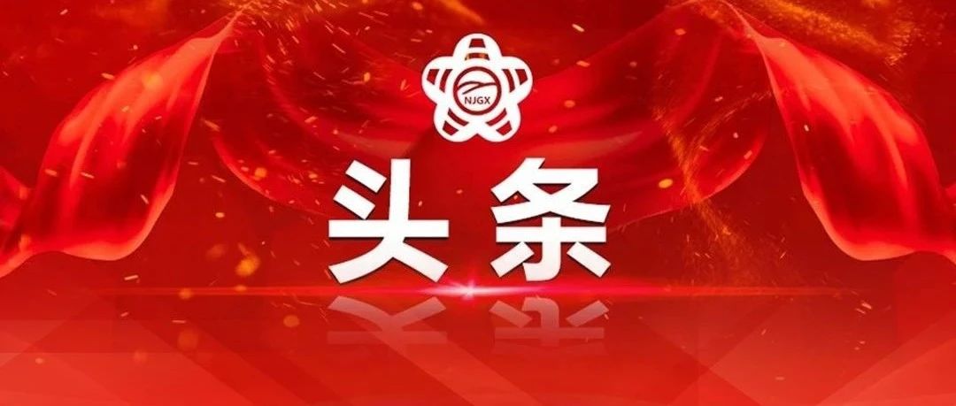 【头条要闻】项目公示！关于市级中小企业公共服务平台复核和市级小型微型企业创业创新示范基地认定复评结果公示