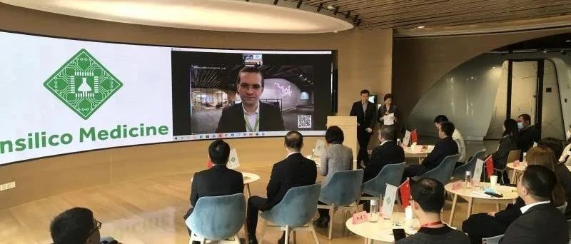 AI改写药物发现史！Insilico Medicine全球首次利用AI发现新机制特发性肺纤维化药物