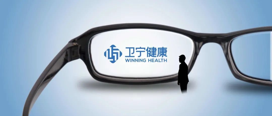 两家上市公司或将合并