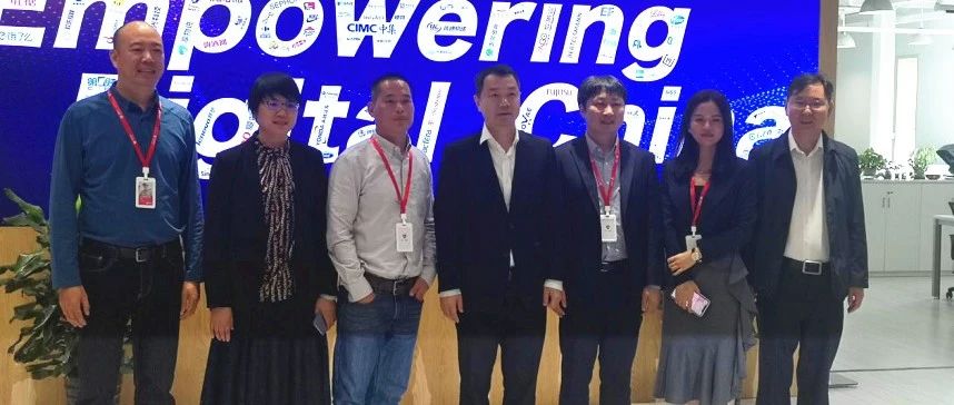 【讯息】区委书记陈杰走访调研上海安畅网络科技股份有限公司