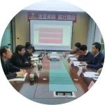 莲湖区医保局局长王永谋一行莅临怡康医药调研指导工作