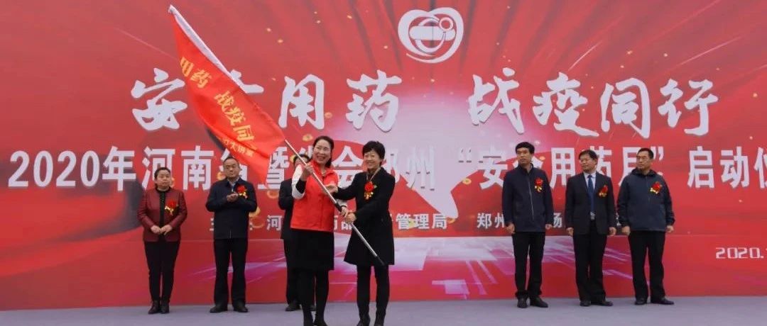 拉家常 讲用药 谈健康 60名医药专家进村入户科普宣教5000人受益