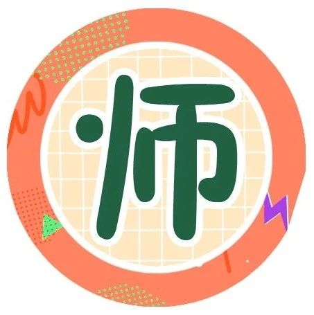 【招采信息】哈药集团股份有限公司哈药集团三精明水药业有限公司100㎡冷凝器维修项目招标公告