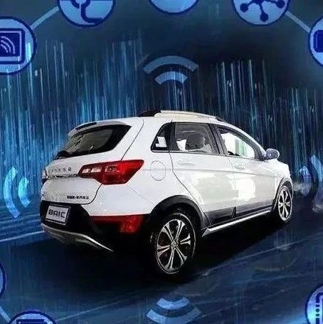 8月拍牌中标率12.3%，另附网上申报车辆购置税全攻略哦~