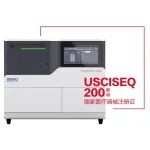 优迅医学首款基因测序仪获批，支持对肿瘤、生育等多方向的基因检测需求