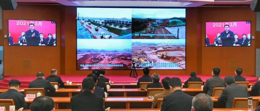 我市31个项目参与全省扩大有效投资重大项目集中开工活动