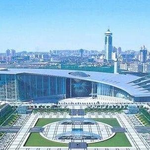 通知 | 关于申报中国（上海）自由贸易试验区临港新片区（2020年度第二批）高新产业和科技创新专项项目的通知