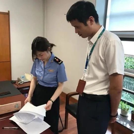 将“知产”转化为“资产”，嘉兴知识产权质押登记业务受理点首单业务成功落地