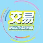 首次！这家跨国药企资产被国内央企收购！