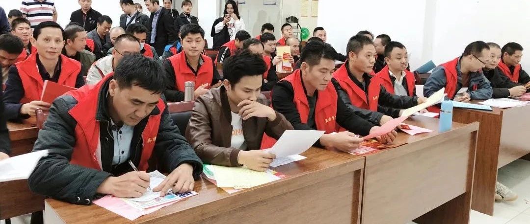 助力“冲刺四季度” | 台州人社组织企业赴黔开展东西部劳务合作！