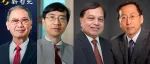 2021未来科学大奖、科学探索奖相继揭晓！4位科学家和50位青年学者获奖全名单