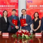 合作共赢未来l浦珠生物与赛默飞达成战略合作丨医麦猛爆料