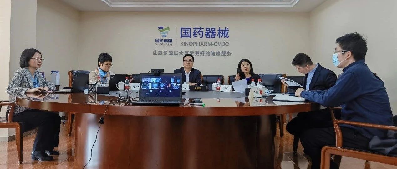 线上线下齐头并进，良师益友共谱创新--第三届熠星大赛医疗器械与设备赛道导师辅导强强联手火热进行！