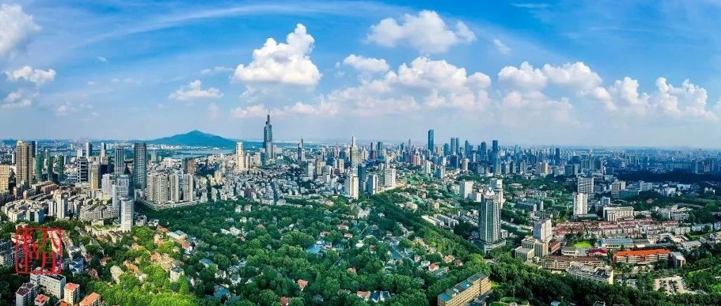 “中国·江苏第七届国际产学研合作论坛暨跨国技术转移大会”即将盛大开幕