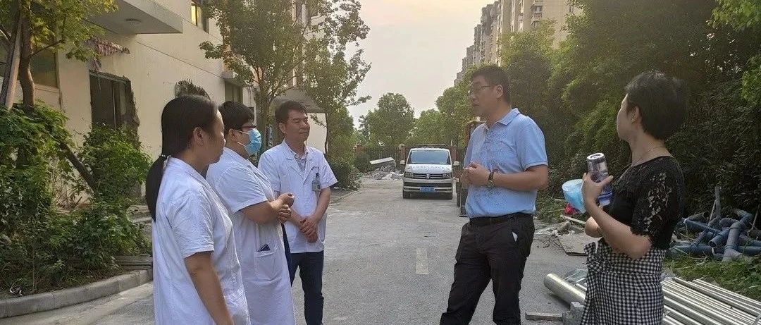 【动态】区卫健委领导赴罗店镇第三社区卫生服务中心施工现场调研指导建设工作