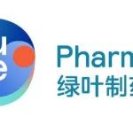 博安生物贝伐珠单抗生物类似药获批第4个适应症