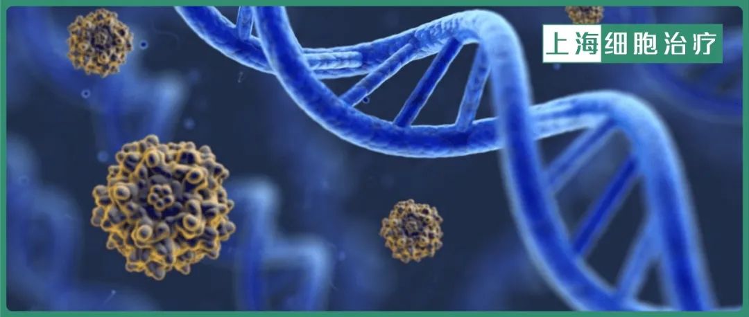 早期癌症患者90%可长期存活！如何尽早查出癌症？这种早筛新技术，值得你了解