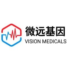 【首发】腾讯领投，微远基因获2亿元C轮融资，加速领跑感染精准医学赛道