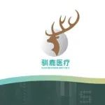会员动态 | 驯鹿医疗宣布完成1.08亿美元C轮融资，加速推进创新细胞疗法全球开发