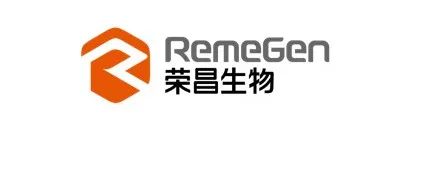 荣昌生物在科创板递交IPO，3款核心产品有这些亮点！