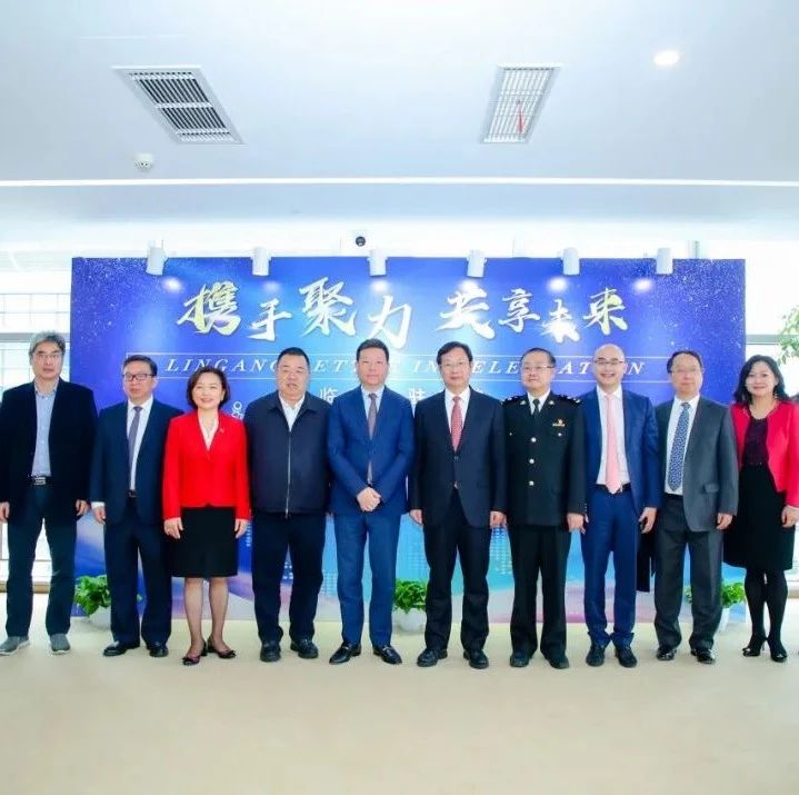 共建医药产业新高地 | 上药控股携手四家合作伙伴作为首批医药企业正式入驻洋山特殊综合保税区
