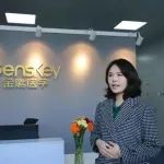金匙医学获数亿元战略融资,聚焦感染病原基因检测