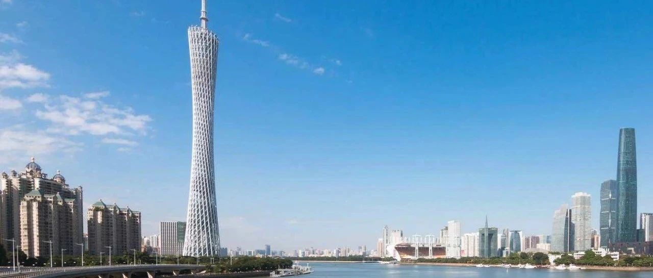 关于举办广州科技成果及创新产品交流会的通知