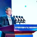 与城市共进 看歌尔如何助力潍坊打造元宇宙技术创新与产业之都