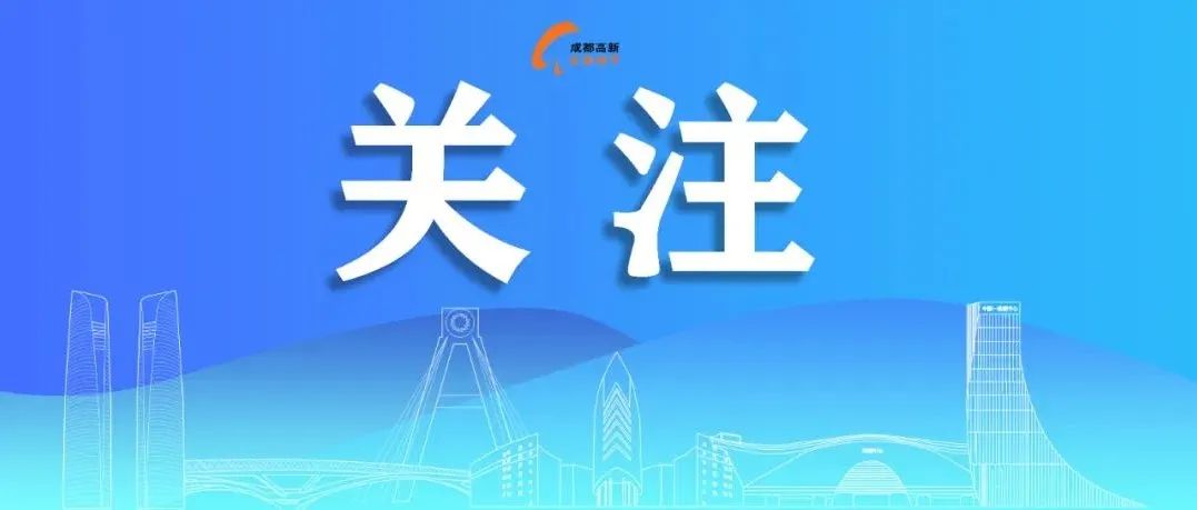 19城最新公告病例轨迹，若有重叠及时报备！