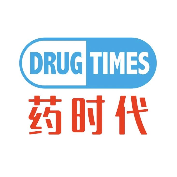 重磅消息扎堆！罗氏流感新药获批上市、和黄医药提交索凡替尼在美上市申请、康宁杰瑞合作辉瑞、达格列净新适应证在美获批。。。