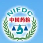 标管中心发布新版《医疗器械标准目录汇编》