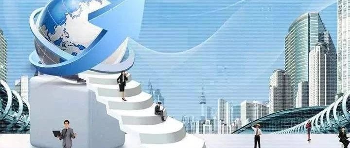 广州市科技成果产业化引导基金第二批拟合作机构（子基金管理人）名单公示