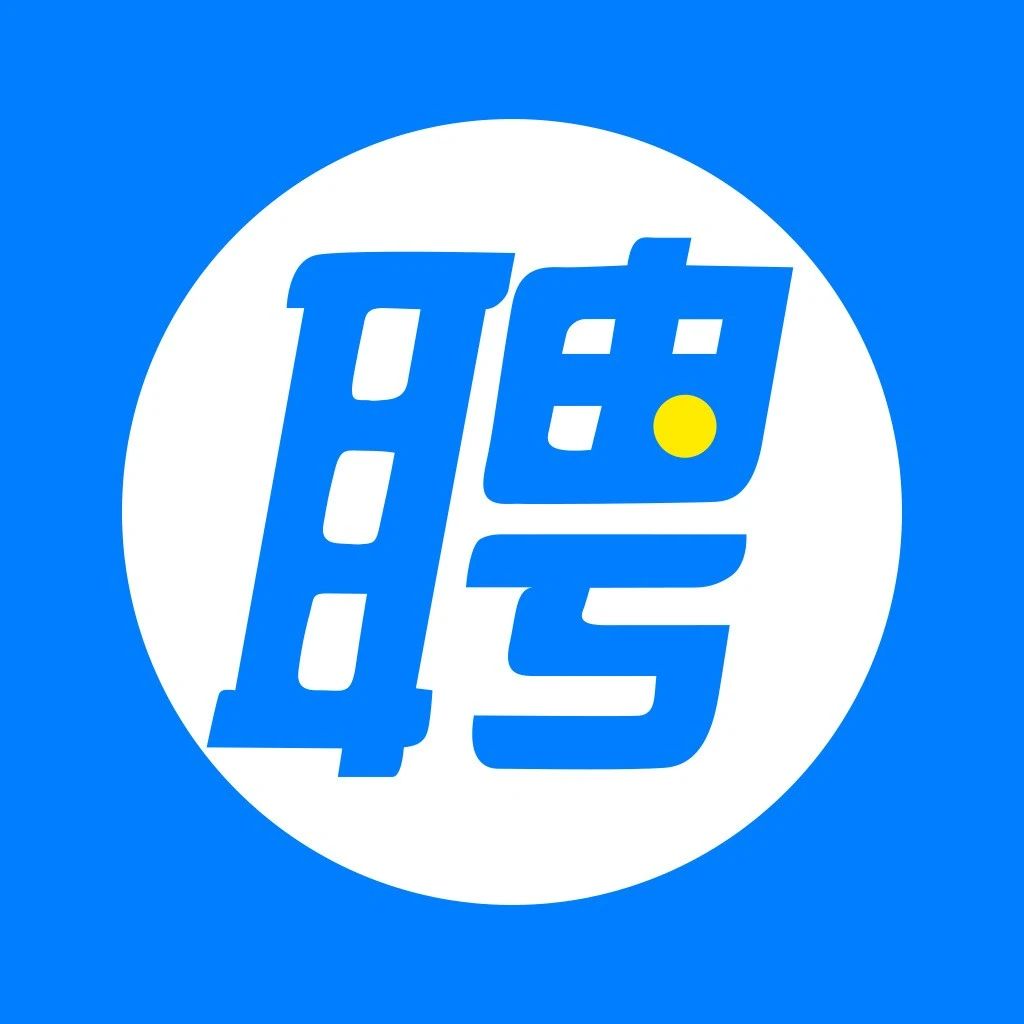 湖州经开投资发展集团有限公司及下属子公司公开招聘工作人员公告