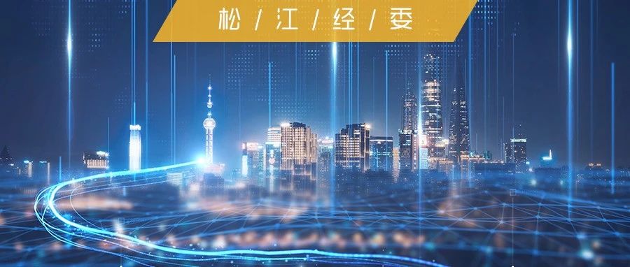 名单公示丨关于发放采购防疫用品专项补贴的公示