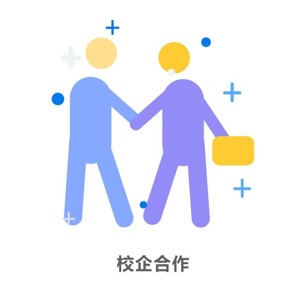 校企共建，携梦同行