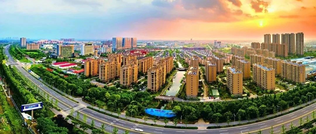第八届中国（泰州）国际医药人才智力交流大会公告